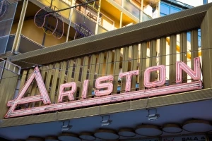LA CITTA' DEI FIORI E DELLA MUSICA - Cosa visitare a Sanremo